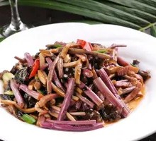 Farmhouse Fern Salad