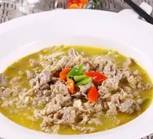 Beef and Sour Soup