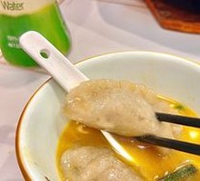 Mountain Flour Dumplings