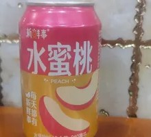 Fresh Watermelon Peach