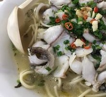 Snow Cabbage Black Fish Noodles