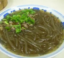Layered Vermicelli