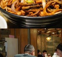 Scallion Eel Noodles