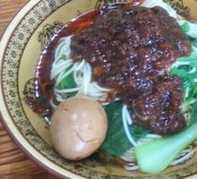 Dry-Style Fried Sauce Noodles