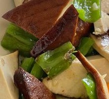 Changhua Tofu Dried