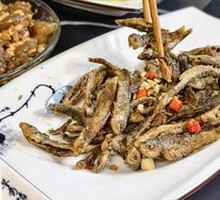 Crispy Fried Stream Fish
