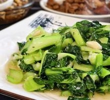 High Mountain Greens