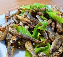 Fried Stream Fish