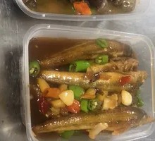 Braised Ship Anchovy