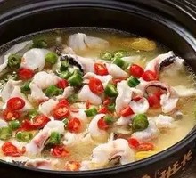 Black Fish Hot Pot