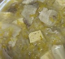 Sour Cabbage Pork and Frozen Tofu Stew