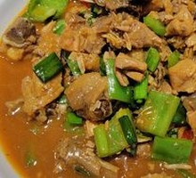 Bamboo Forest Free-Range Chicken Stew