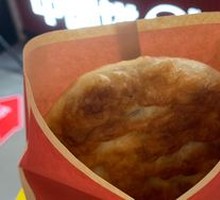 Freshly Sliced Meat Pie