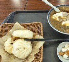 Henan Pan-Fried Baozi