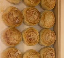 Freshly Baked Pickled Vegetable and Pork Mooncake