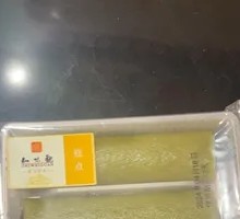 Longjing Tea Rice Cake
