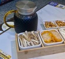 Four-Grid Mushroom Platter