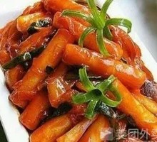 Tomato and Egg Fried Rice Noodles