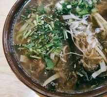 Special Spicy and Sour Soup