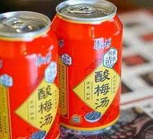 Master Kong Plum Drink
