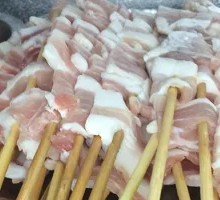 Pork Belly