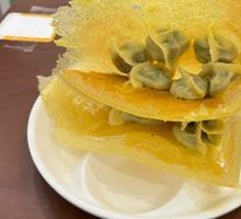 Leek and Egg Dumplings