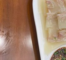 Secret-Recipe Pigskin Jelly