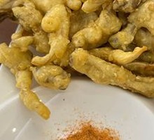 Fried Mushrooms