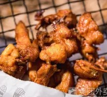 Spicy Chicken Cubes