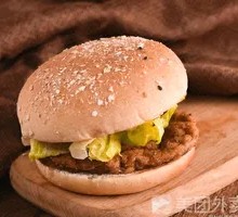 Beef Burger