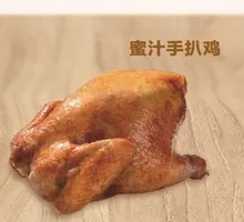 Hand-Torn Chicken