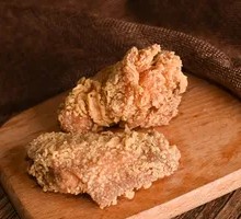 Spicy Chicken Wings