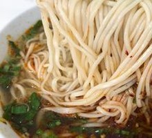 Beef Noodle Soup
