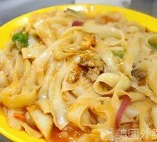 Beef Stir-Fried Knife-Cut Noodles