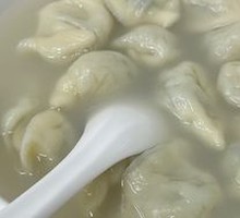 Sheep's Sorrel and Pork Dumplings