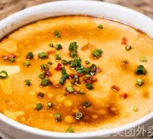 Steamed Egg