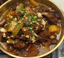 Braised Lamb