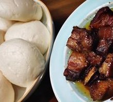 Rice Wine Steamed Bun with Native Pork