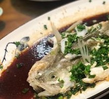Steamed White Perch