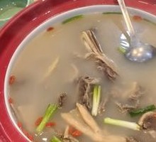 Old Duck Soup