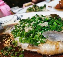 Scallion Oil River White Fish