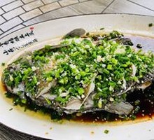 Scallion Oil Bream