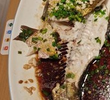 Scallion Oil Big Bream