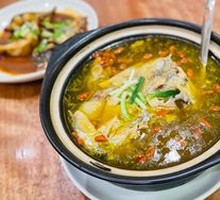 Stewed Chicken Pot