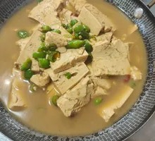 Homemade Braised Tofu
