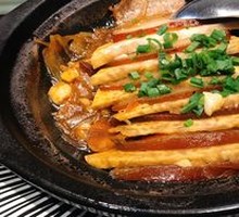 Braised Pork with Taro
