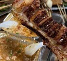 Squid Tentacles