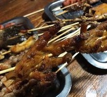Chicken Feet