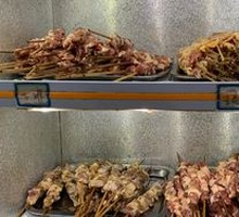 Pork Spare Ribs