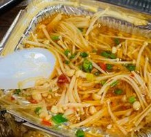 Aluminum-Wrapped Enoki Mushrooms
